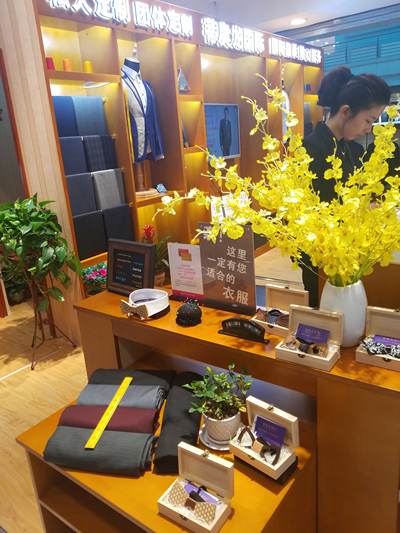 实体店展示