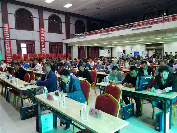 河南圣马丁服饰有限公司