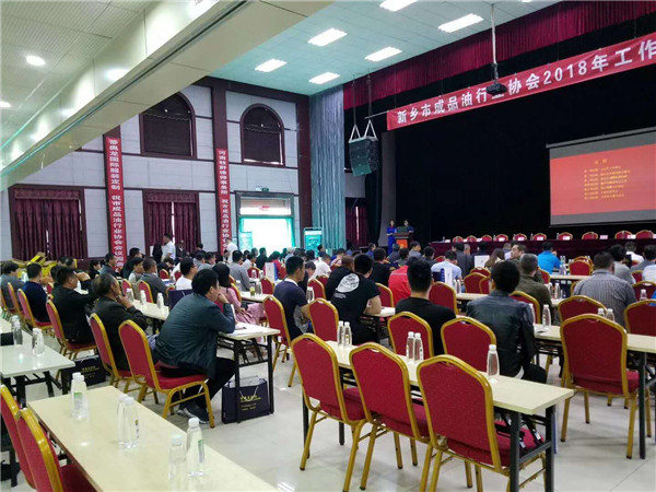 河南圣马丁服饰有限公司