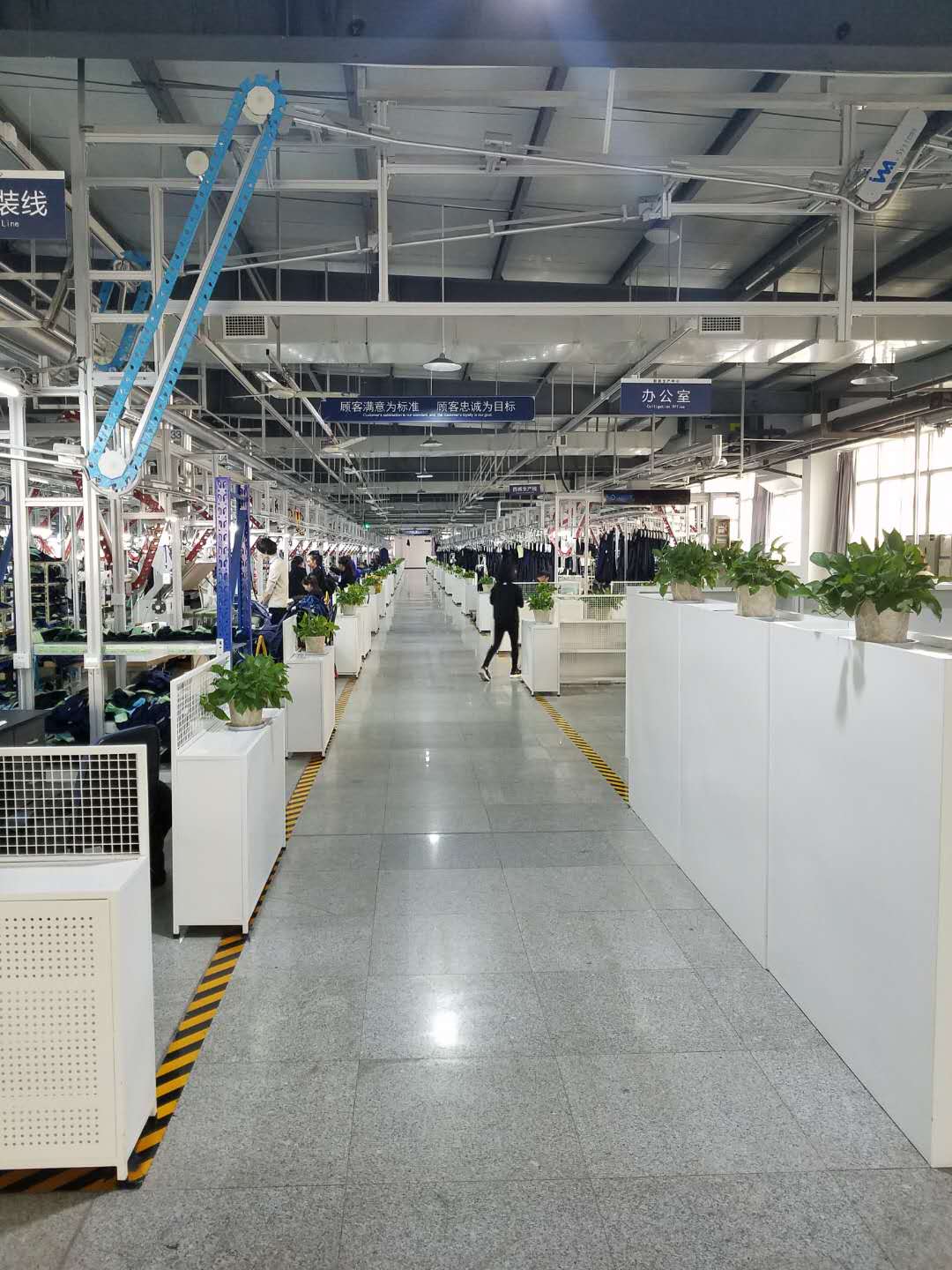 车间展示