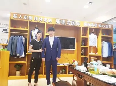 新乡服装定制