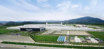 生产基地