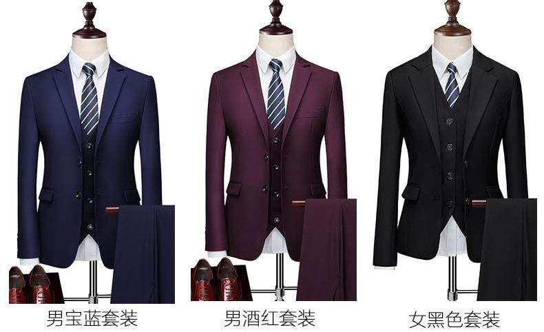新乡服装定制