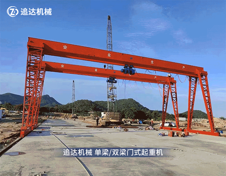 追达发货 追达发货.gif