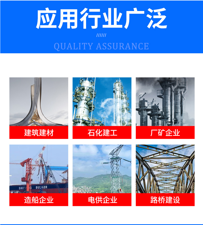 追达-公司_10.jpg