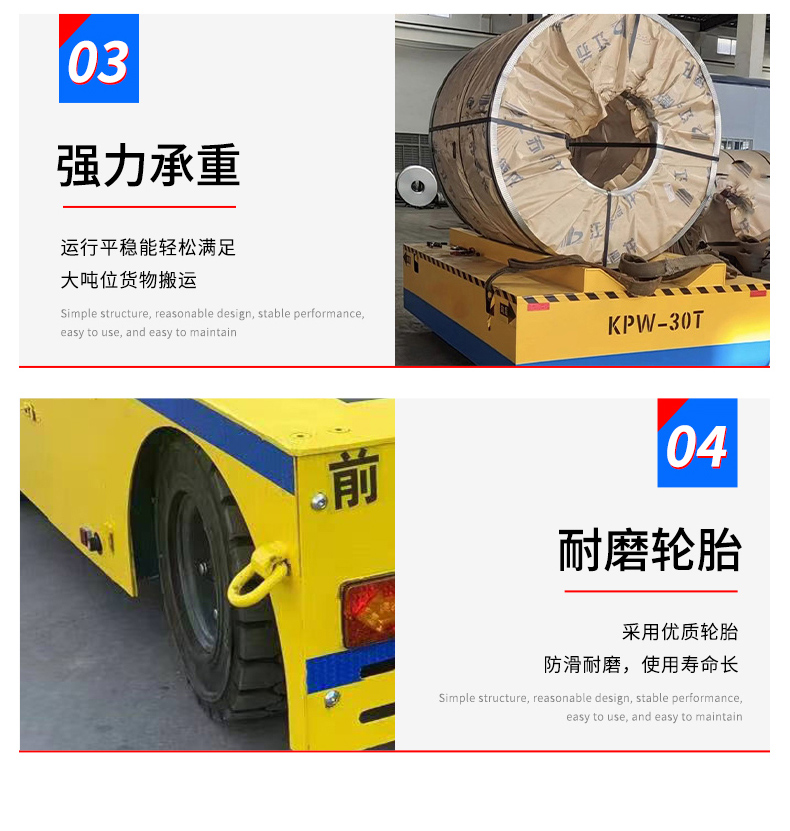 追达-公司_07.jpg