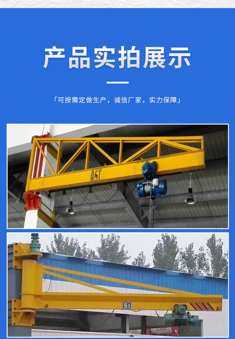 微信图片_20240528093549_11 微信图片_20240528093549_11.jpg
