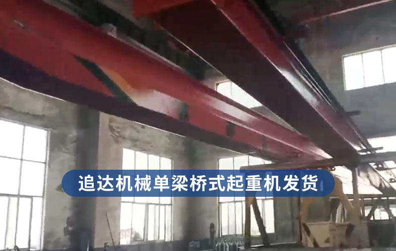 发货01.jpg
