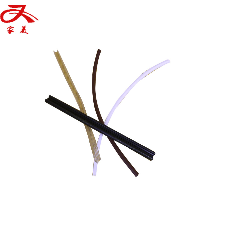 橡塑共混