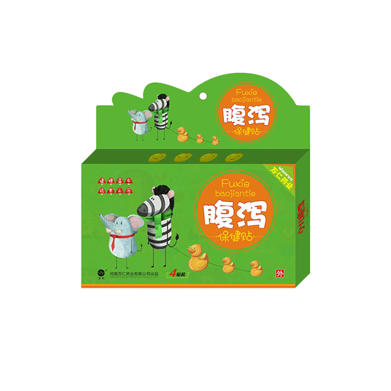 小儿腹泻贴