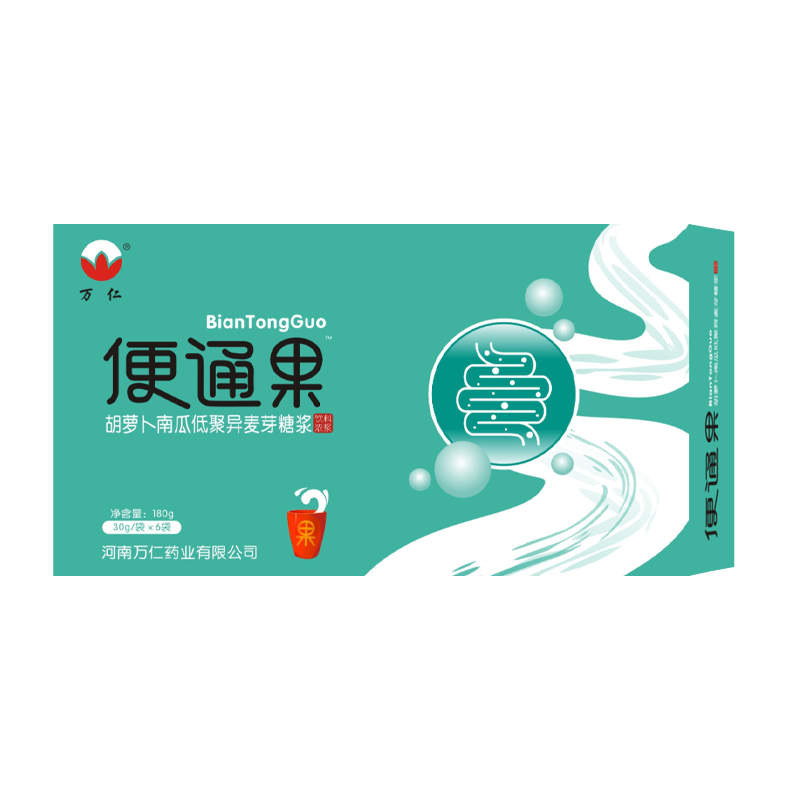 万仁便通果成人型