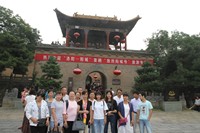 2016年度河南其乐食品有限公司员工集体旅游纪念