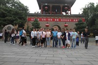 2016年度河南其乐食品有限公司员工集体旅游纪念