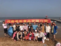 2017夏季旅游