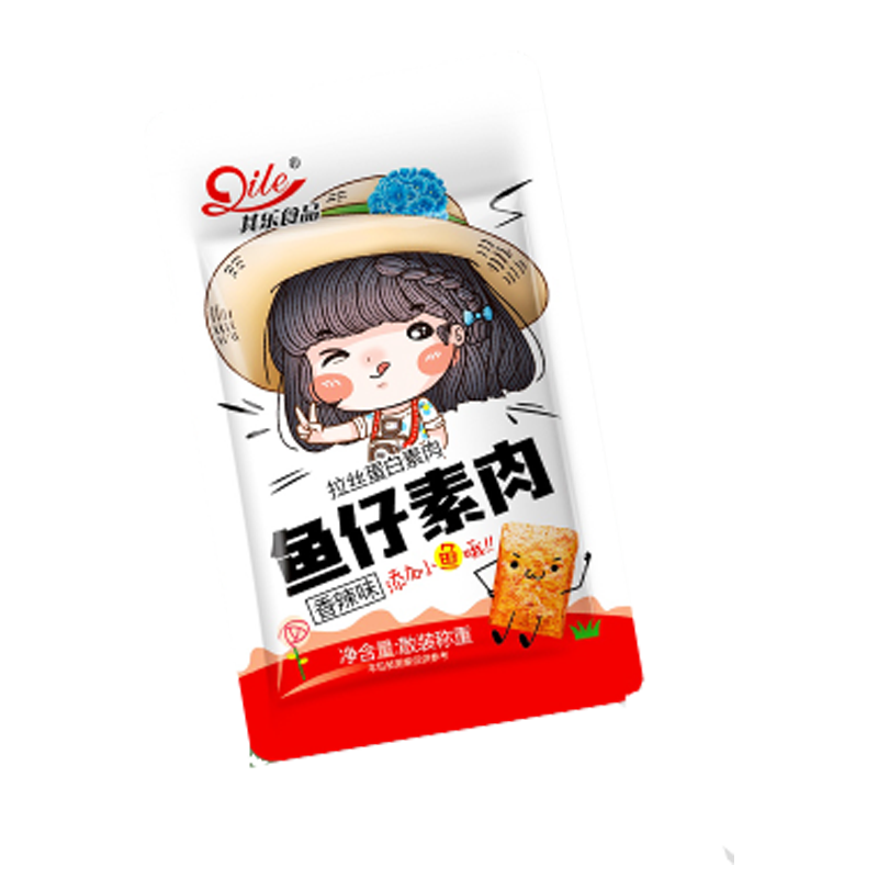 鱼仔素肉香辣
