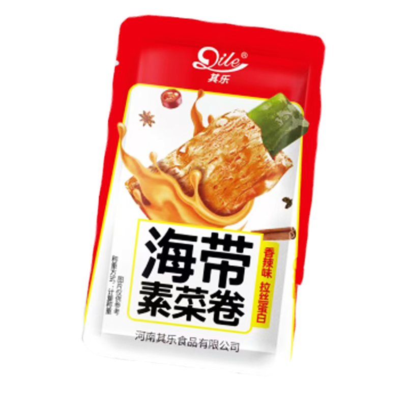 海带素菜卷