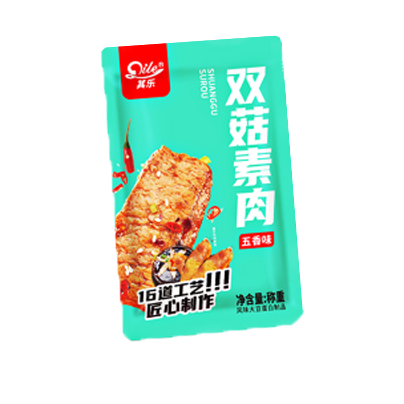 双菇素肉