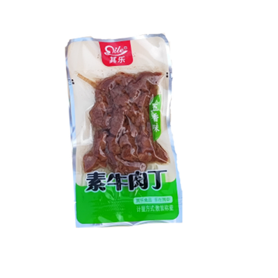 素牛肉丁