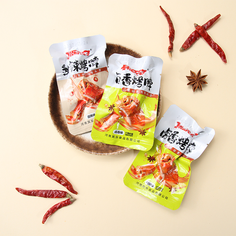卤香烤脖