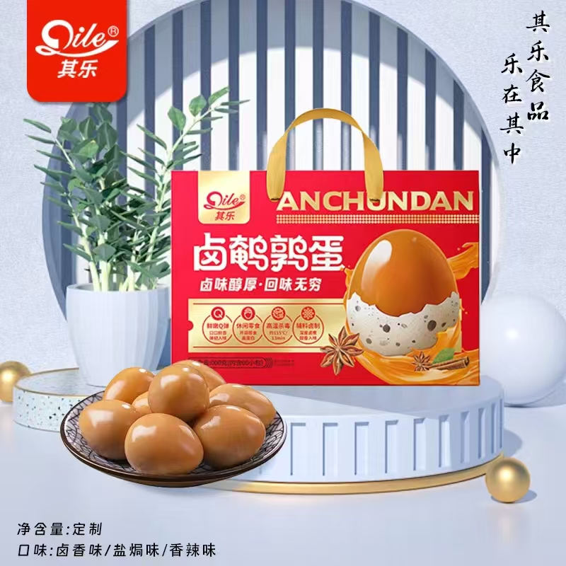 卤鹌鹑蛋