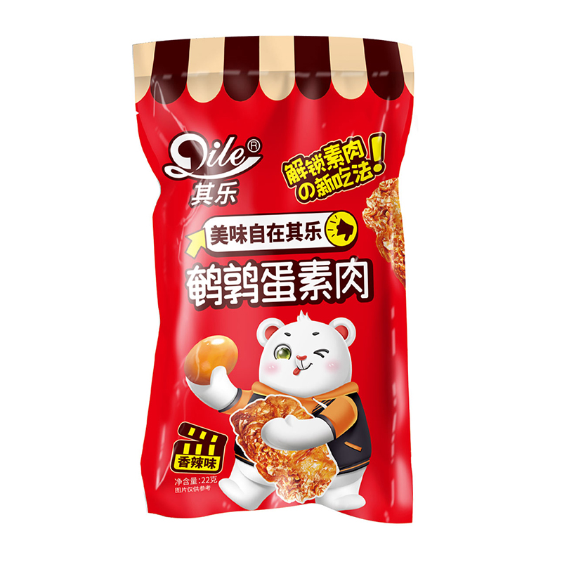 鹌鹑蛋素肉
