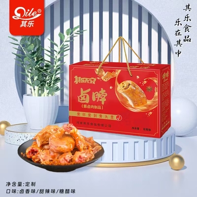 卤脖