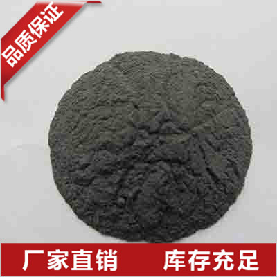 金属硅粉