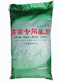 花卉育苗基质