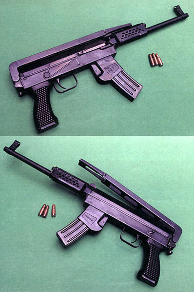 79微冲 79微冲.jpg