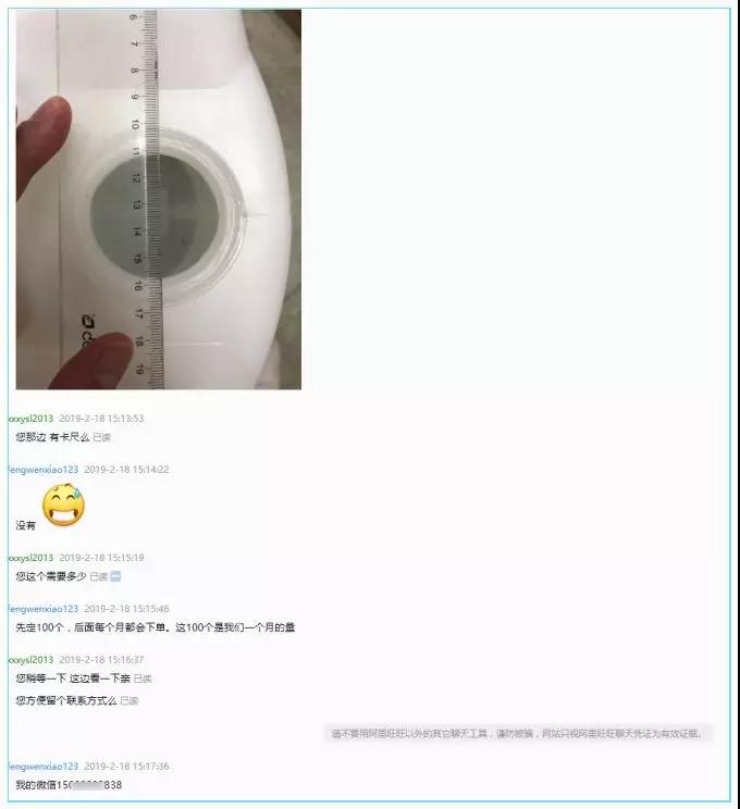 3_3.jpg