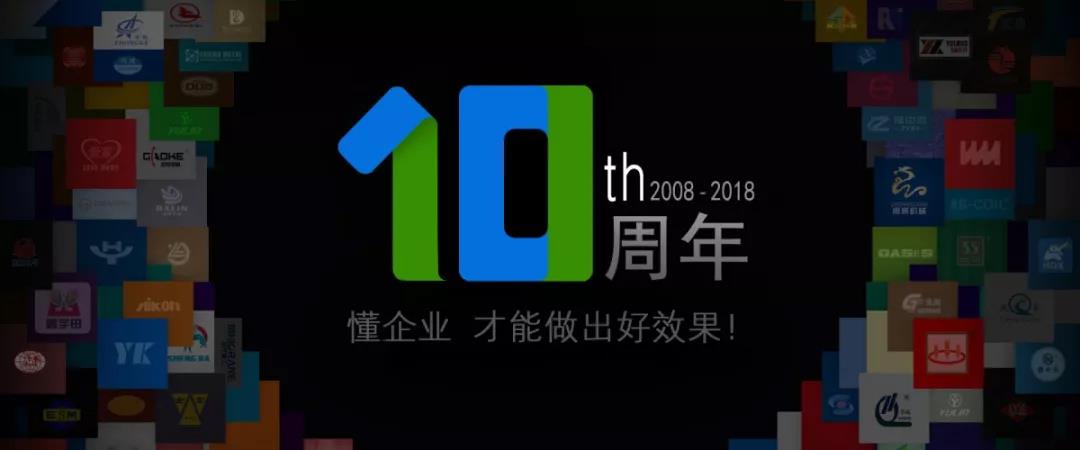 案例分享||全网先锋K套餐，助您塑造网络推广形象！
