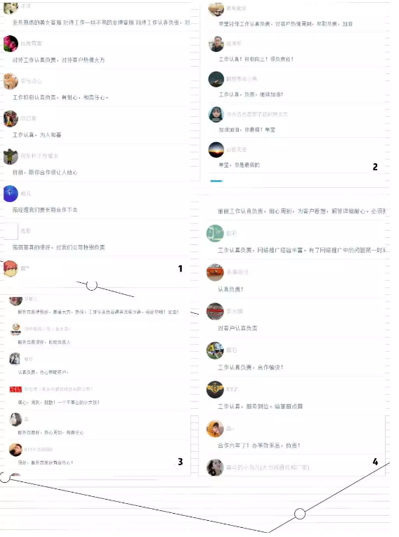QQ截图20190430150041.png