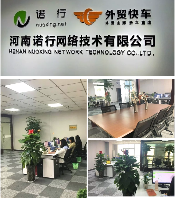 QQ截图20190430150123.png