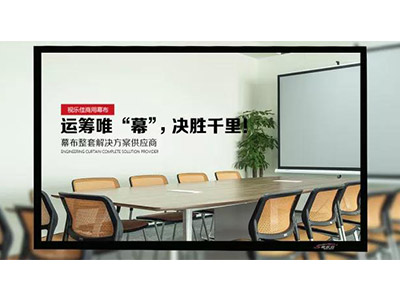 案例分享||顶级套餐，让中小企业没有难做的推广！
