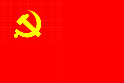 建党节||心向党，跟党走！