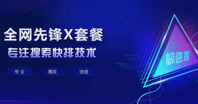 作为老板，这个6980必须得花！