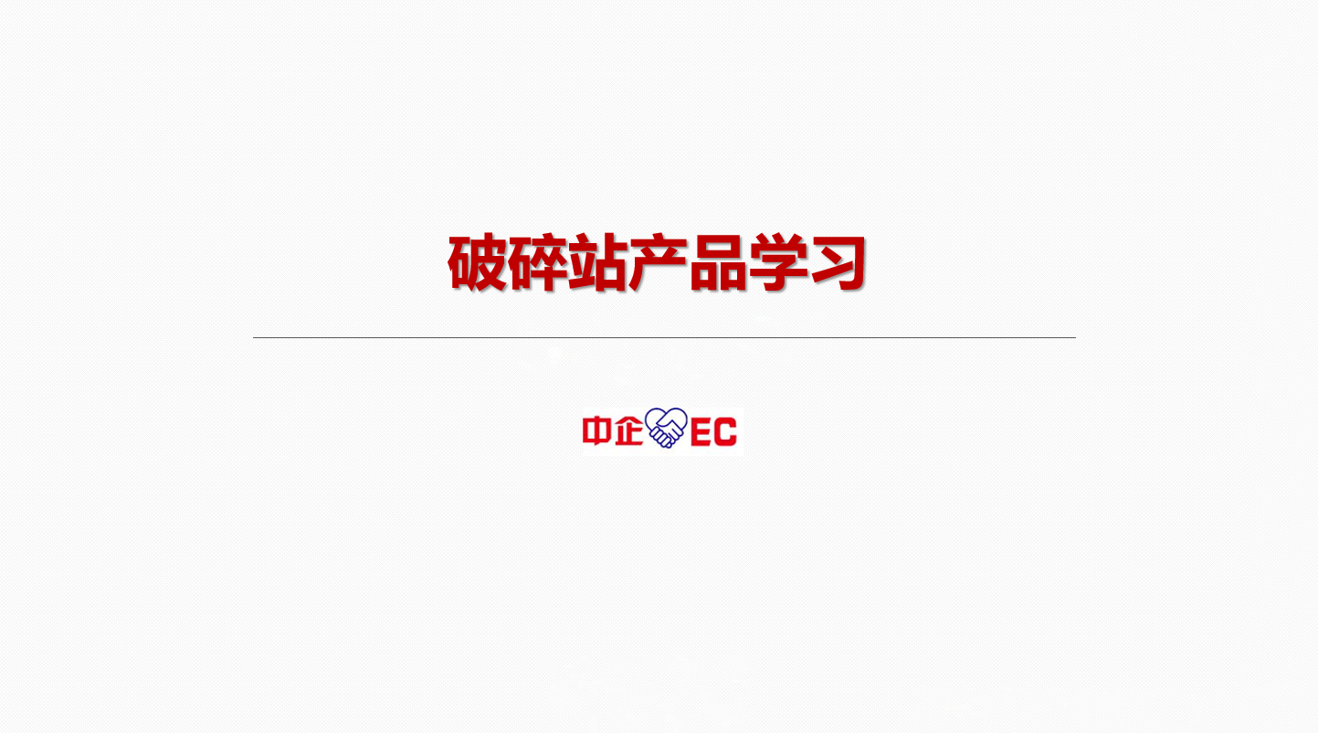_20191011114602.png