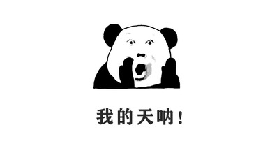 毁掉一家老企业的，不是管理，不是内耗，而是...