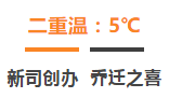 _20191204143458.png