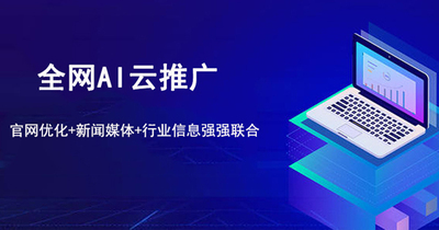 转化跟流量没关系？内容才是影响企业成交关键