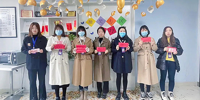 中企电子商务||2021.11月刊
