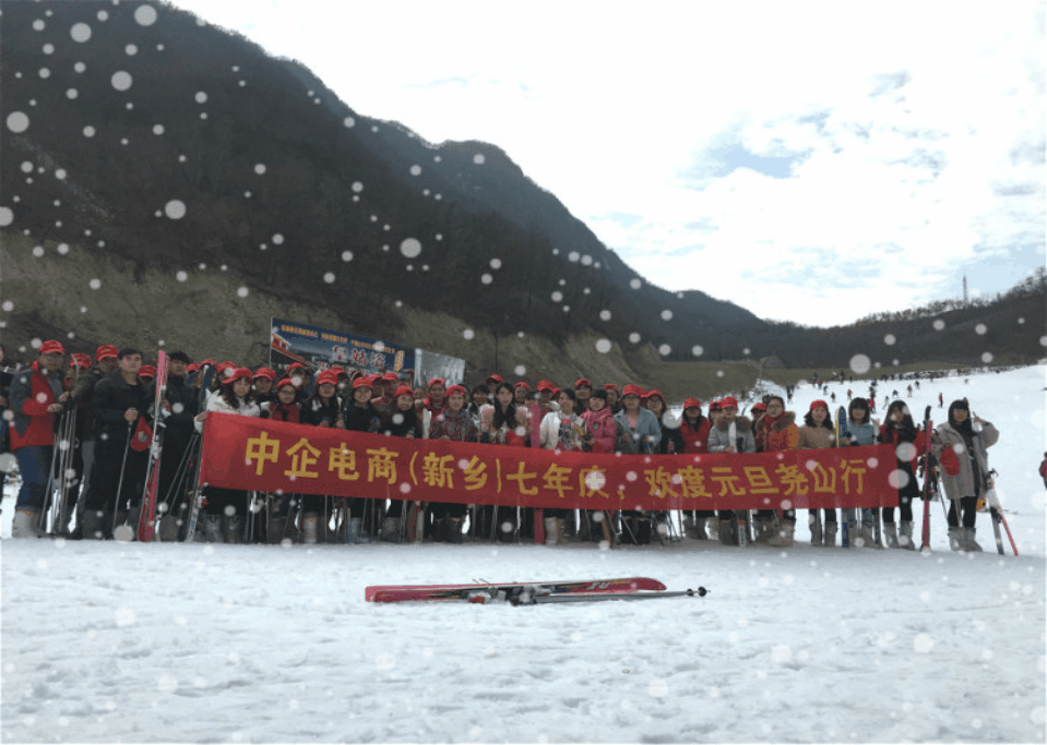 _20211208135757.gif
