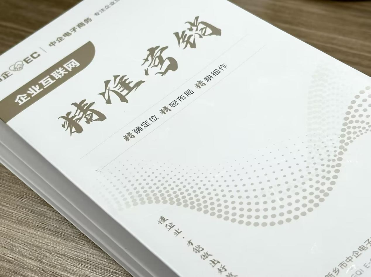 图片4.png