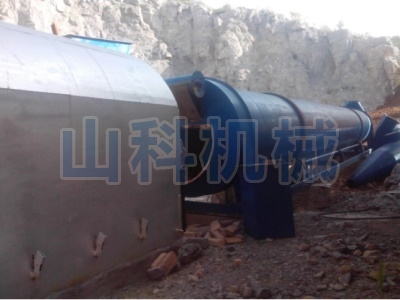 剑麻渣牧草烘干机