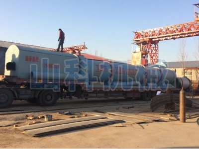 剑麻丝牧草烘干机