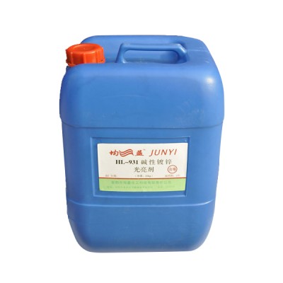 碱性镀锌光亮剂