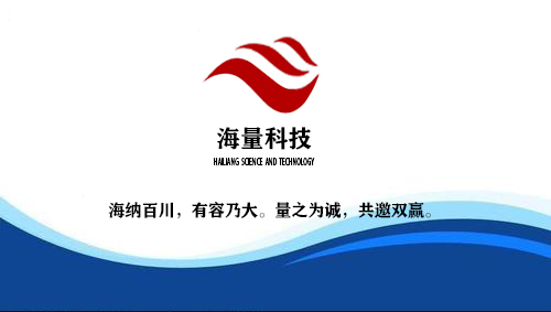 公司名片设计背面.jpg