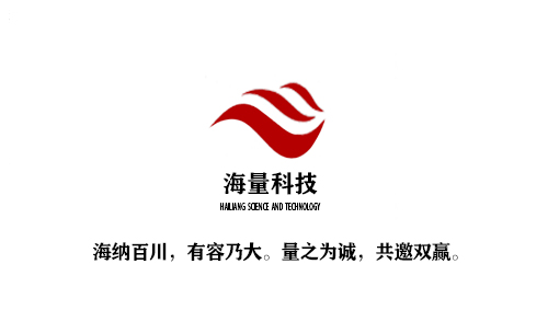 公司名片设计背面2.jpg