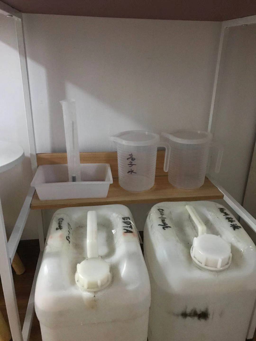 温州办3.jpg