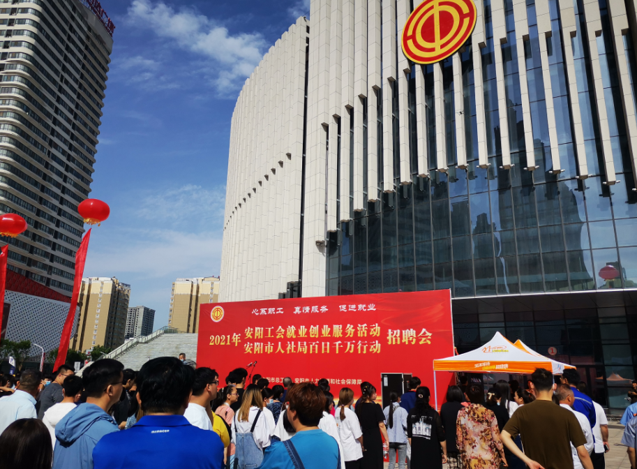 1622011497(1).png